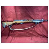 Southern Tactical Zastava SKS Rifle 7.62x39 Cal -