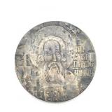 1219-1969 Serbian Orthodox Church Pewter Medal