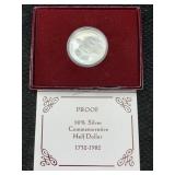 1732-1982 90% Silver George Washington Half Dollar