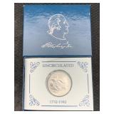 1732-1982 90% Silver George Washington Half Dollar