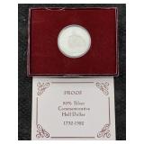 90% Silver Commemorative Half Dollar 1732-1982