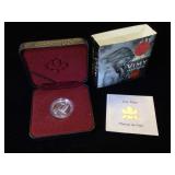 2002  Silver Canadian Five cent proof coin,w/coa