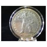 Hobo style replica Dollar