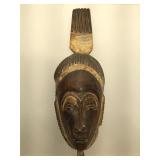 Hand-carved tribal wooden mask 15 in tall