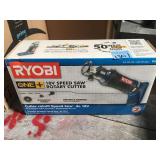 NIB Ryobi 18V cordless speed saw rotary cutter -