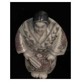 Signed Ivory netsuke, measures approx 2 inches