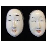 2- Carved Ivory slides, signed