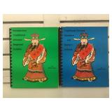 1976 & 77 autographed Esther Chen Chinese cuisine