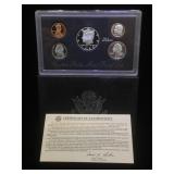 1993 US Mint Silver Proof Set
