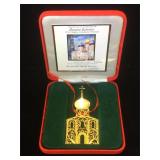 1994  Russian Splendor Filigree Ornament/Pendant,