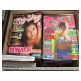 Adult Japanese manga comics - approx. 25