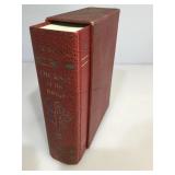 1974 The Lord Of The Rings Collector edition Book