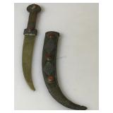 Persian Brass Dagger and Sheath.  Bejeweled
