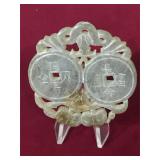 Oriental Jadeite pendant/medallion. Approx 2in.