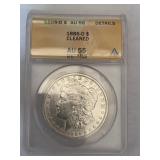 1886 O ANACS AU55 Graded Morgan dollar
