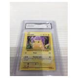 2016 Pokémon gma 6 pikachu