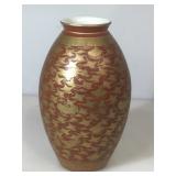 Red and gold Japanese vase 10 inches tall