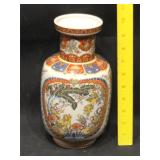 Ardalt Italy Chineserie vase 4360, 9.5 inches, ex