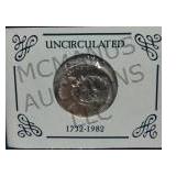 1982 George Washington Comm. Silver Half Dollar