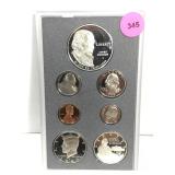 1993-S James Madison coin set - sealed