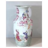 Ornate Asian ceramic vase w/logo on the bottom,
