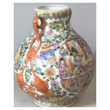 Ornate Asian ceramic base w/logo on the bottom,