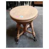 Small painted wood Chippendale - style stool