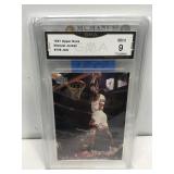 Gma graded 9 Michael jordan