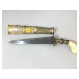 Vintage 12 inch Ivory handled dagger in an