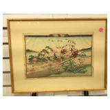 Vintage Japanese block print, artist signed ,