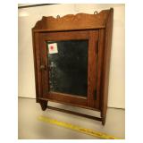 Antique oak towel bar medicine cabinet