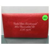 US Bicentennial Silver Uncirculated  Set