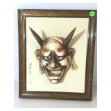 Hannya Japanese She-Devil Mask. Hand carved,