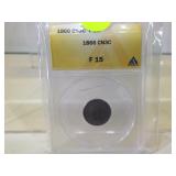 ANACS F-15 1866 Nickel 3-Cent Piece