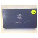 1991 Mount Rushmore Proof Coin set - Silver