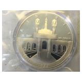 1984 Olympic Silver Proof Dollar
