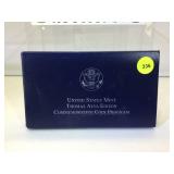 2004 US Mint Silver Proof Dollar in box - Thomas