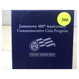 2007 US Mint Silver Proof Dollar in box - 400th