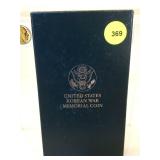 1991 Korea War Memorial Proof Silver Dollar in