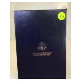 1994 Prestige Set - incl. Silver Dollar - with