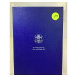 1986 Prestige Set - incl. Silver Dollar - with