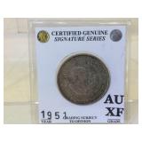 Signature Series 1951 Booker T. Washington &