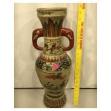 19.75 hand decorated Chinese vase, elephant
