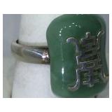 Sterling Silver Chinese Jadeite Ring - size 8.75