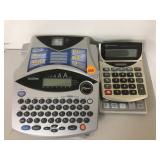 CORK BULLITEN BOARD - 3 HAND CALCULATORS CORK BULLITEN BOARD - 3 HAND CALCULATORS