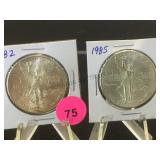 1982 & 1985 MEXICAN SILVER CENTAVOS