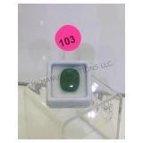 9.4 CT COLOMBIAN EMERALD CUSHION CUT SHAPE