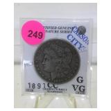 1891 CARSON CITY MORGAN SILVER DOLLAR