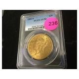 1882-S PCGS AU58  $20 GOLD COIN