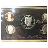 1997 UNITED STATES MINT PREMIER SILVER PROOF SET 1997 UNITED STATES MINT PREMIER SILVER PROOF SET